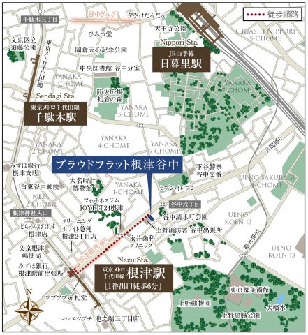 プラウドフラット根津谷中101号室 null