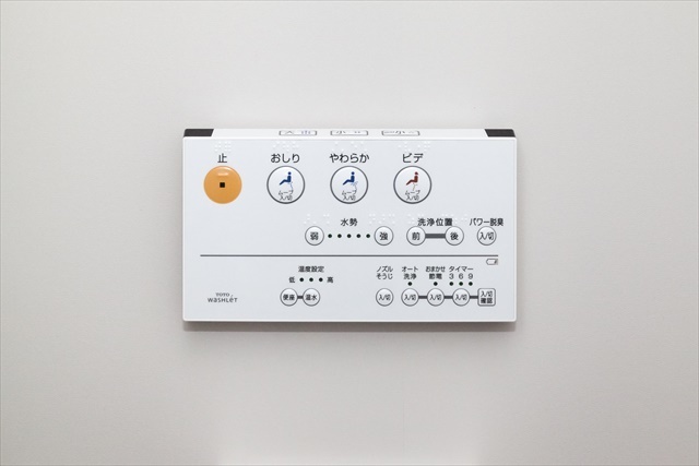 スプリングフォレスト参番館1階 トイレ