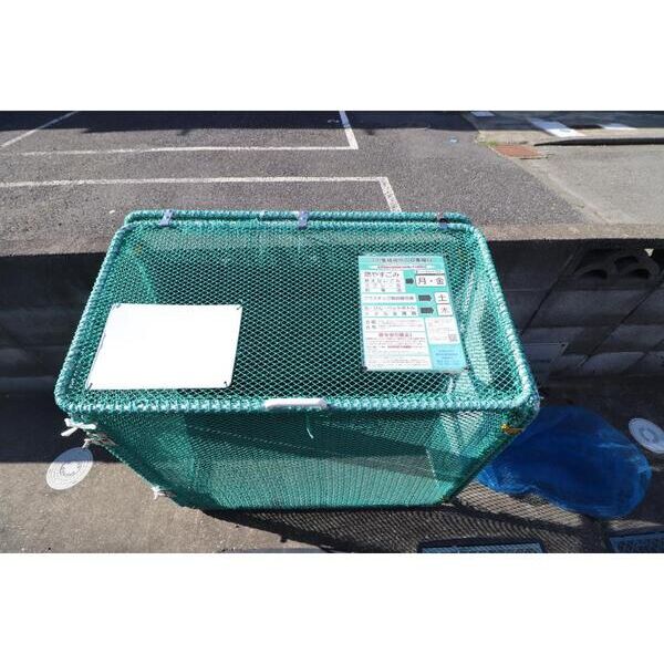 パークサイド泉105号室 部屋設備