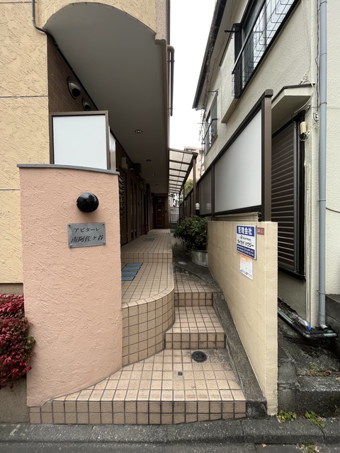 アビターレ南阿佐ヶ谷 エントランス