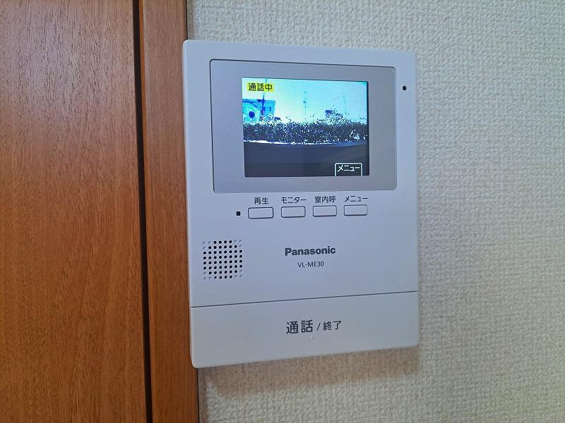 サンヴィアーレ坂本1階 部屋その他