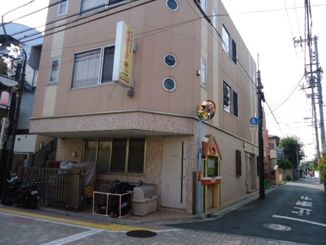 ウイングコート チャイルドルームパピーナ久我山園まで234ｍ