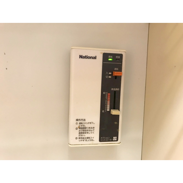 グレイス上大岡218号室 部屋その他