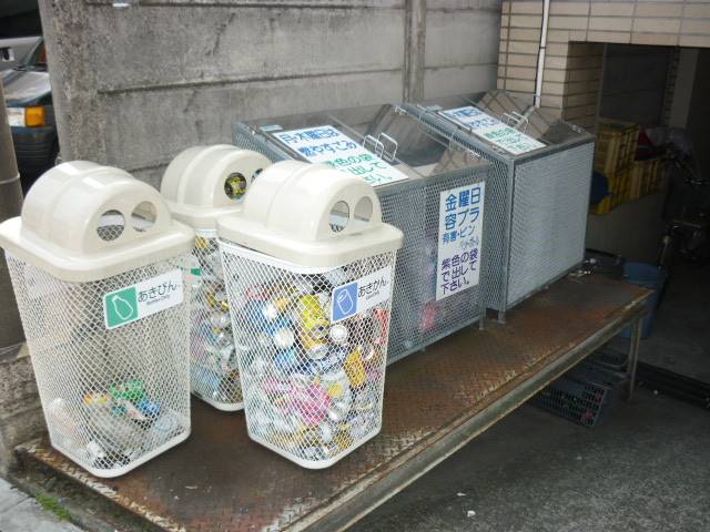 ユートピア河辺1階 部屋その他