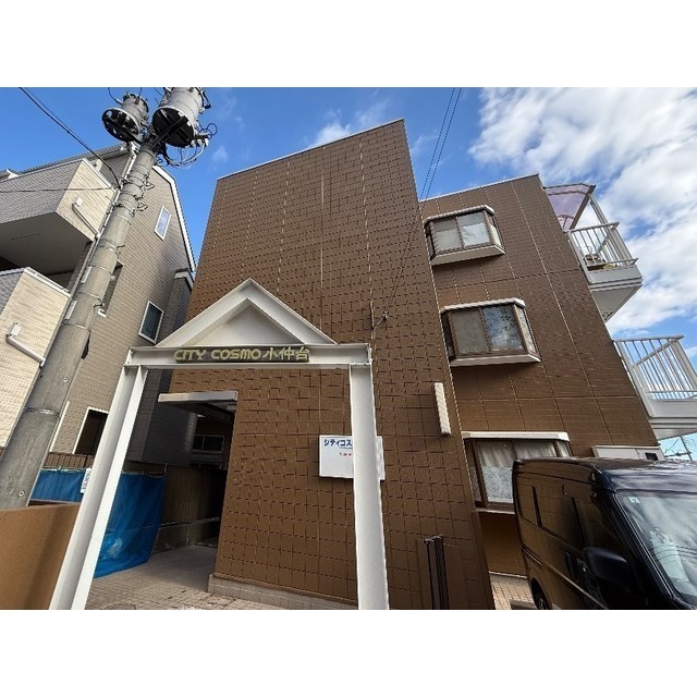 シティコスモ小仲台の外観画像