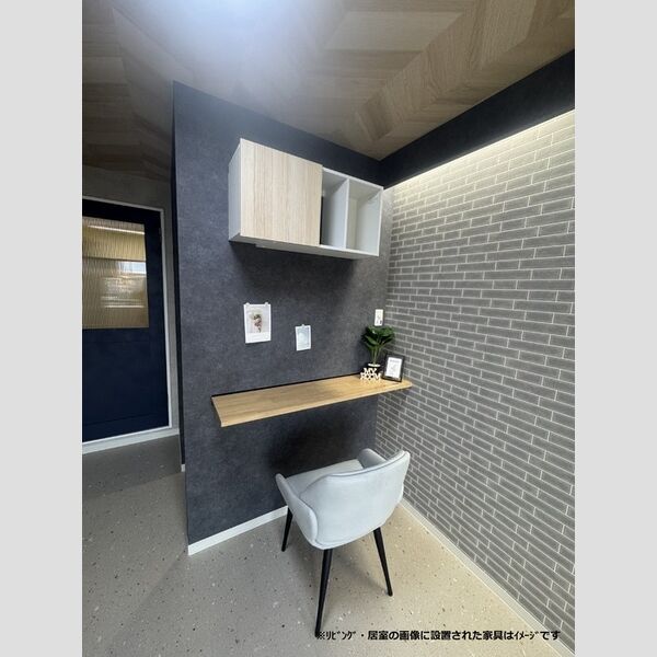 湘南absⅠ317号室 カウンター