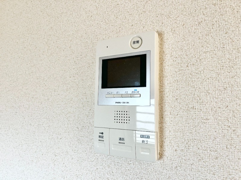 サンライズマンション平野4階 部屋その他