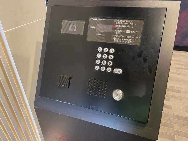 Log駒込／ログ駒込604号室 ログ駒込