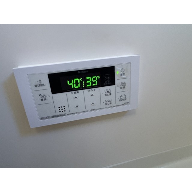 アムールチュラⅢ202号室 部屋その他