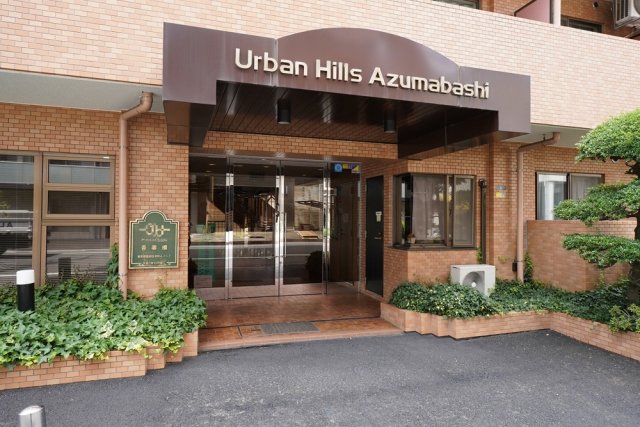 アーバンヒルズ吾妻橋303号室 エントランス