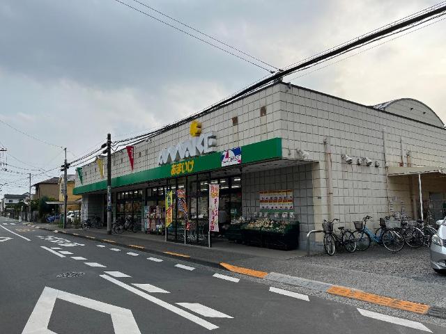 プレシャス スーパーあまいけ小川店まで581ｍ