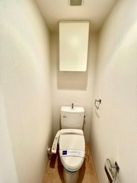 レジディア四谷三丁目3階 トイレ