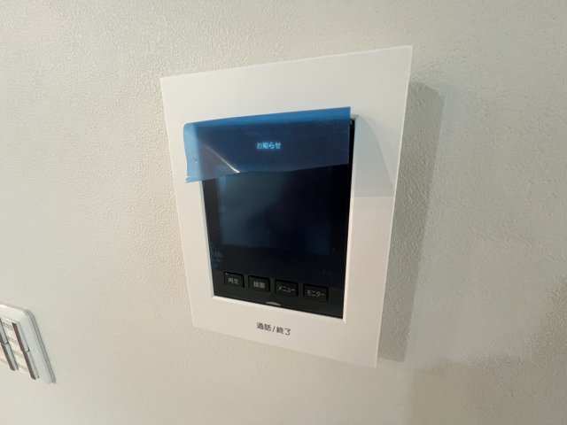 ディアコート102号室 その他