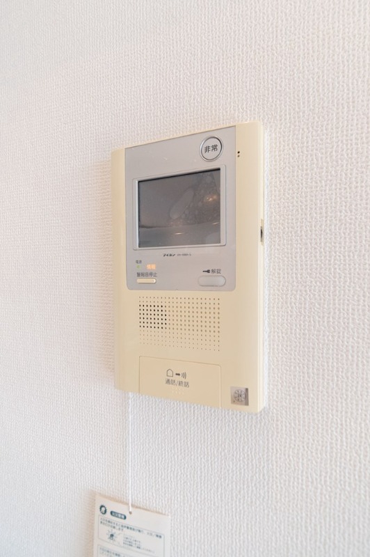 アヴァンツァーレ田端10階 部屋その他