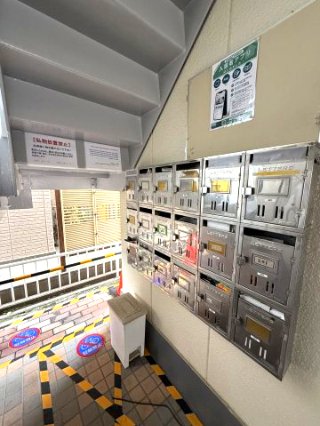 ラフォーレ相武台203号室 その他共有部分
