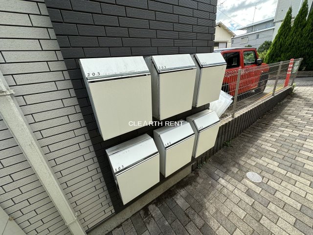 ベルデ久我山2階 ☆敷金礼金ゼロ/初期費用お得☆