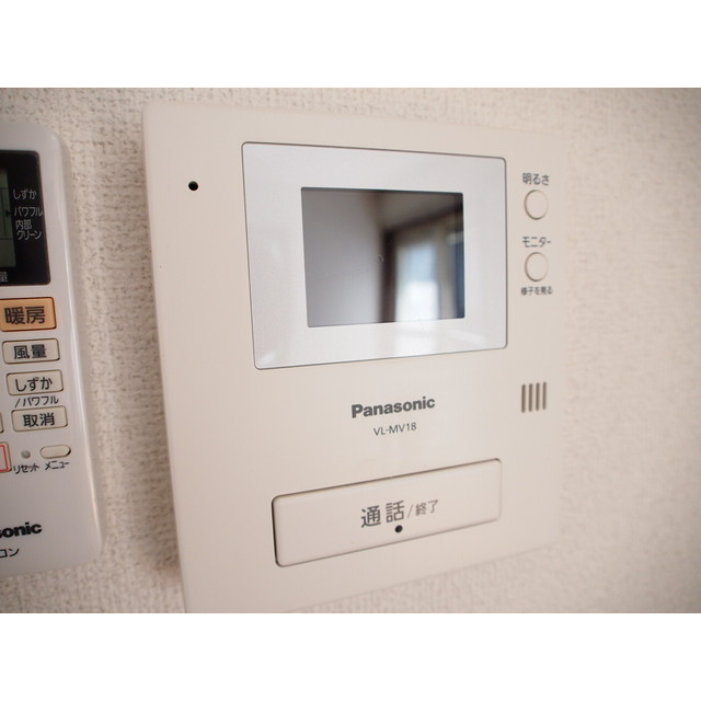 小杉邸ⅡA号室 部屋その他