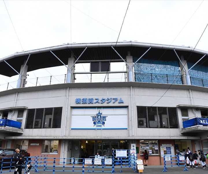 ユナイト八景ニアスの杜 【その他】横須賀スタジアムまで2221ｍ