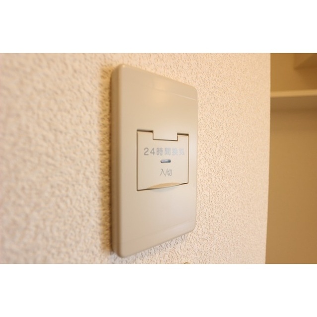 プリマネージュ403号室 24時間換気