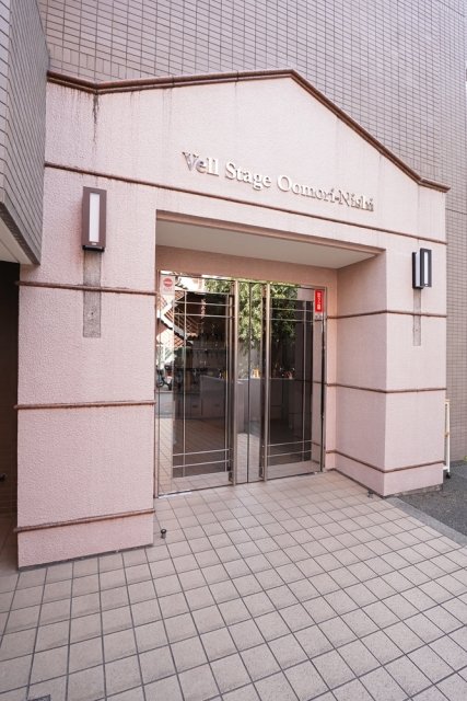 ヴェルステージ大森西3階 エントランス