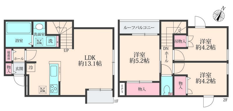 リビング