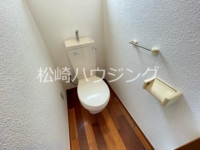 グリーンヴィラ2階 トイレ