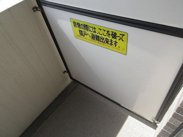 メゾン・ド・ヴィレ日本橋浜町12階 同建物別部屋の参考画像