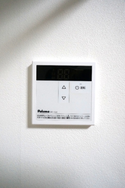 カルチェブラン恵比寿3階 部屋設備