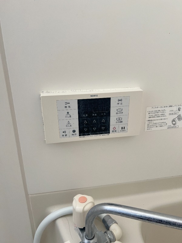 エクサビリオン桜木町 部屋設備