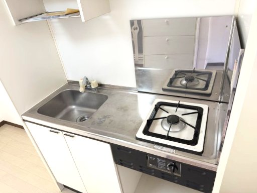 テラストーク相模原203号室 キッチン