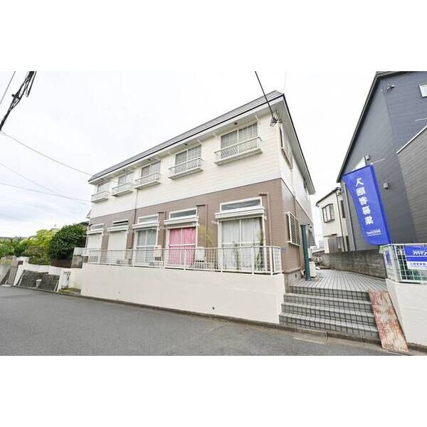 アステル藤沢0105号室 外観