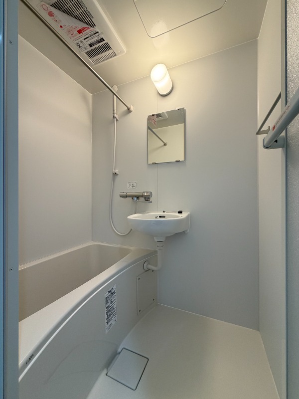 マーレ練馬高野台2階 お風呂