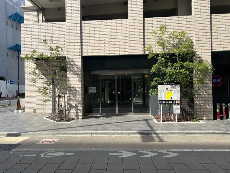 エステムコート東京八王子14階 エントランス