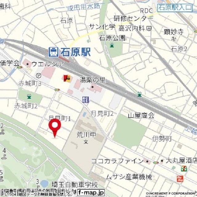 エルメゾン月見B102号室 部屋その他