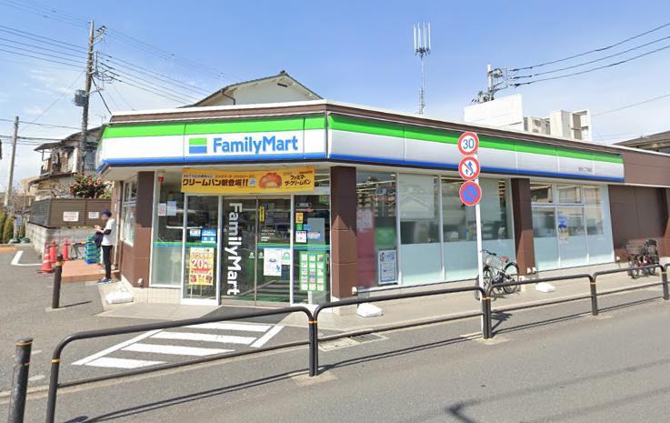 若木住宅3号棟 【コンビニエンスストア】ファミリーマート 若木二丁目店まで244ｍ