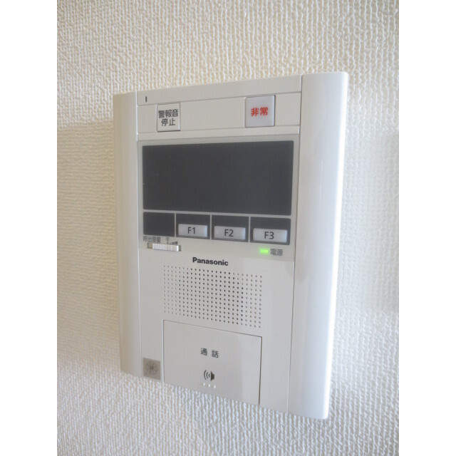 マツマルヒルズ 内観