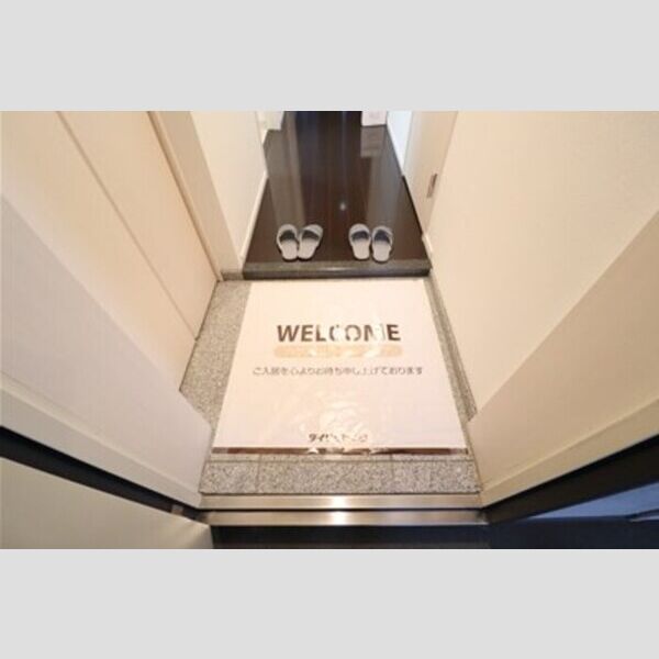 グリーンヒルズ903号室 玄関