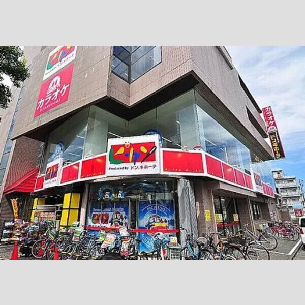 エスティメゾン南行徳 【ディスカウントショップ】ピカソ南行徳店まで495m