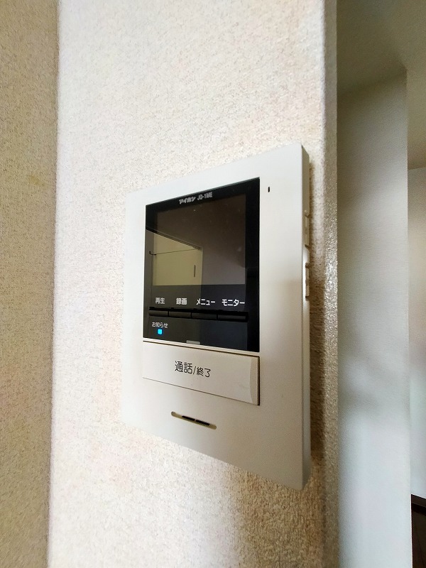 メイプルハイツⅠ3階 部屋その他