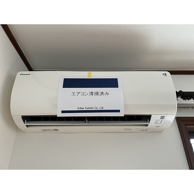 尾山台スクウェア B棟B号室 エアコン完備