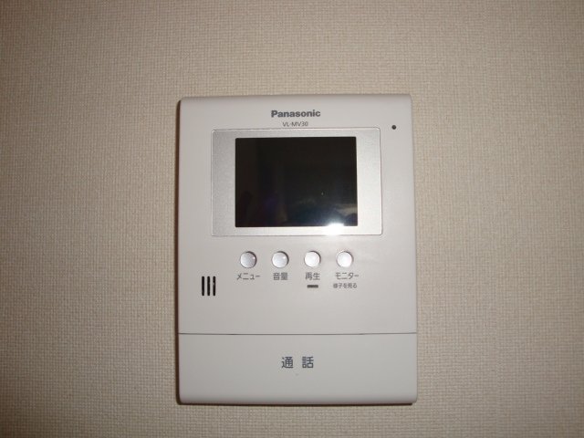 アムール 室内設備