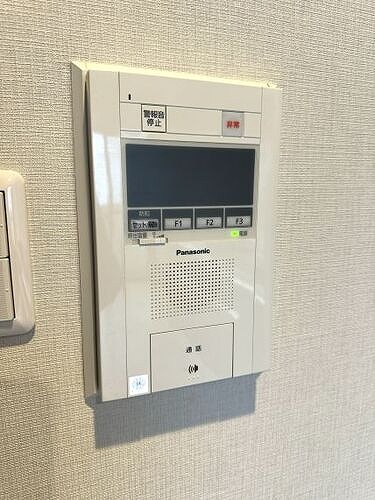 ライオンズマンション調布国領2階 TVモニター付きインターホン