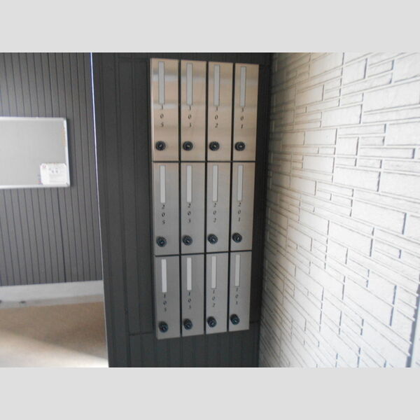 エスポワール 集合ポスト