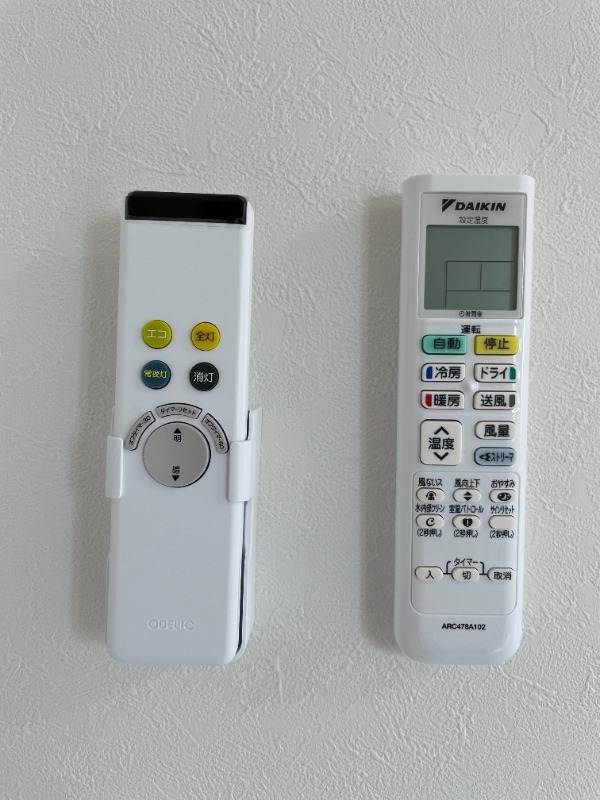 ノーザンロード扇大橋3階 部屋その他