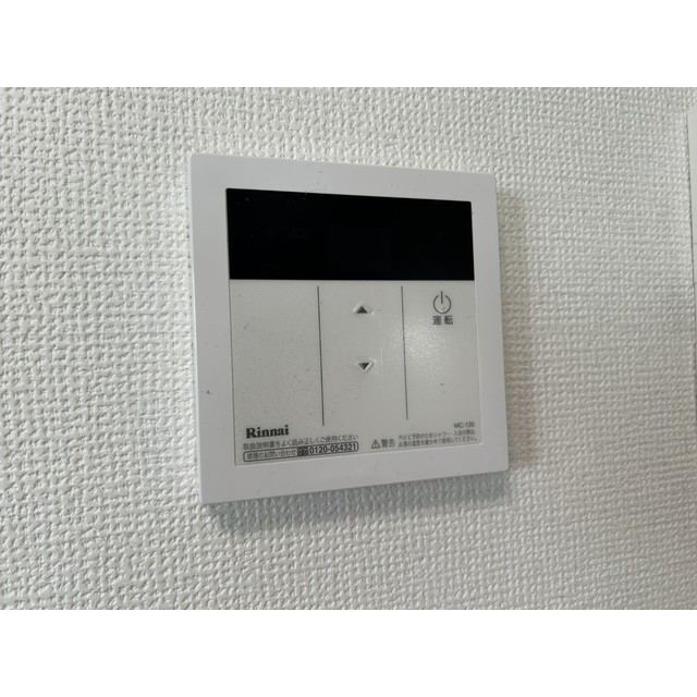 モデラート西新宿301号室 部屋その他