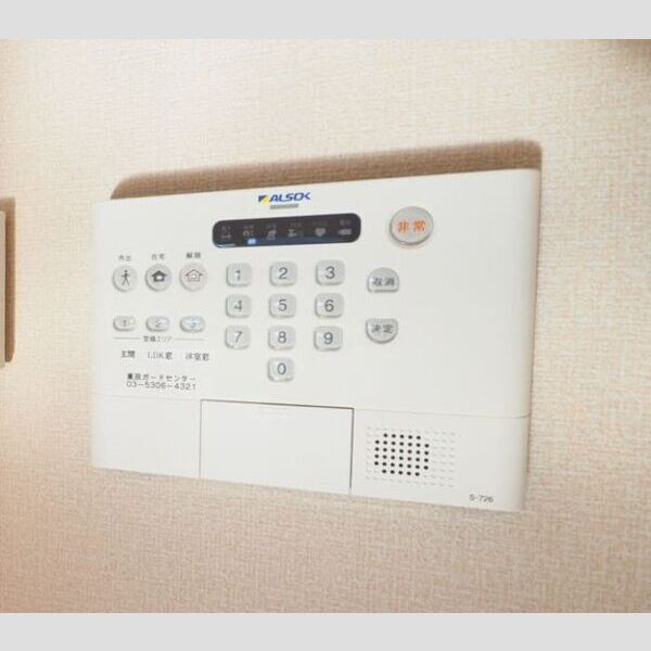 アンバサル206号室 セキュリティ
