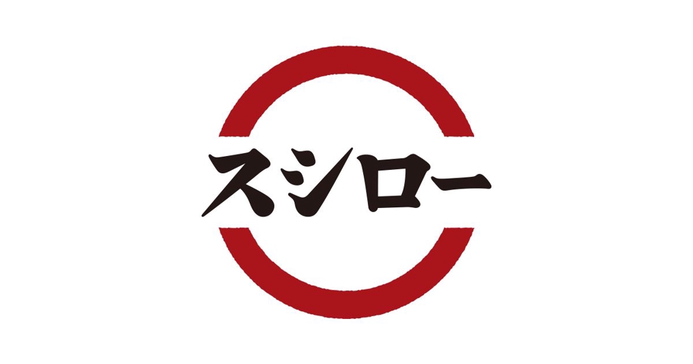 ルナソーレ2階 スシロー大宮店
