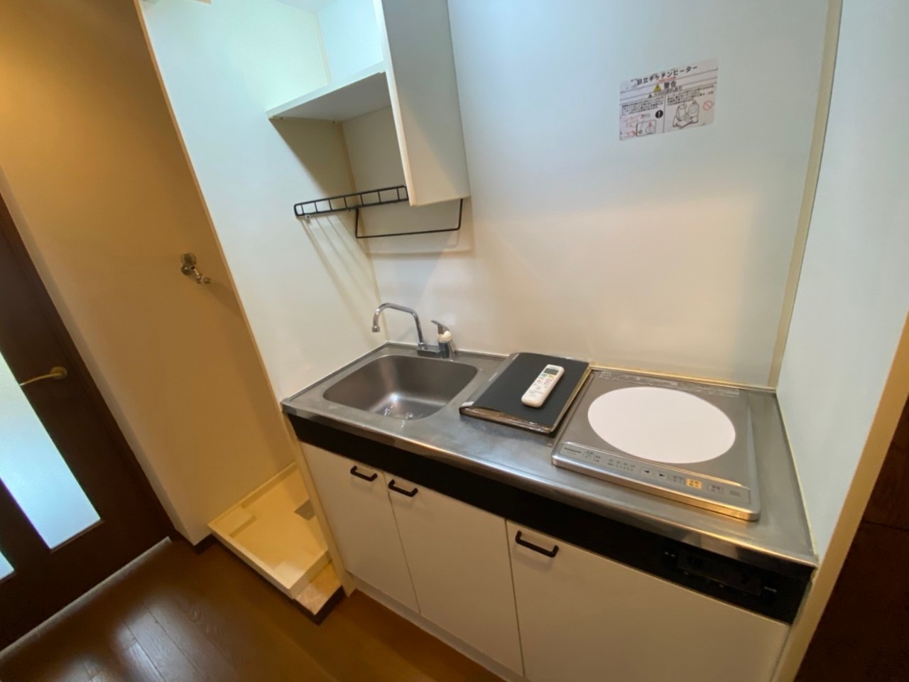 フェニックス芝公園303号室 キッチン