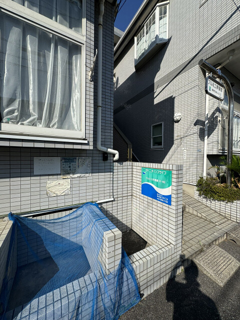 プルミエ参番館(K-066)1階 部屋その他