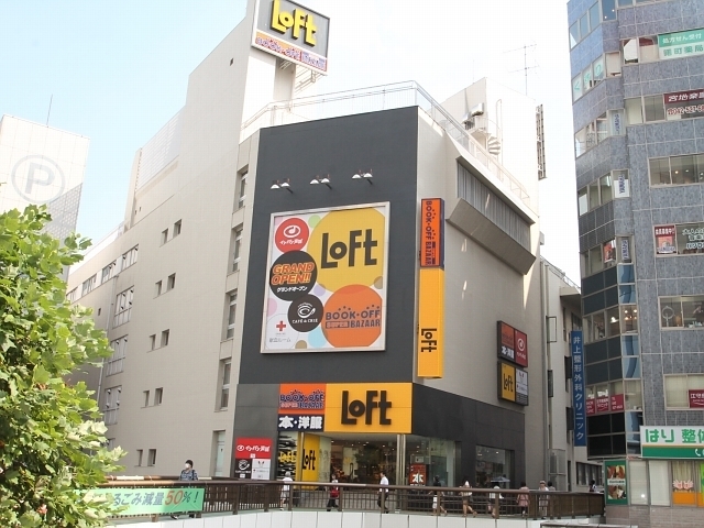 グランド・ガーラ立川6階 立川ロフト